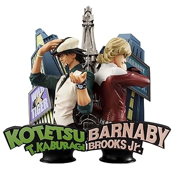 Amazon | チェスピースコレクションR TIGER&BUNNY Vol.1 (BOX
